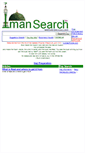 Mobile Screenshot of imansearch.com